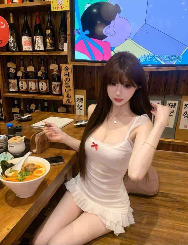 太原