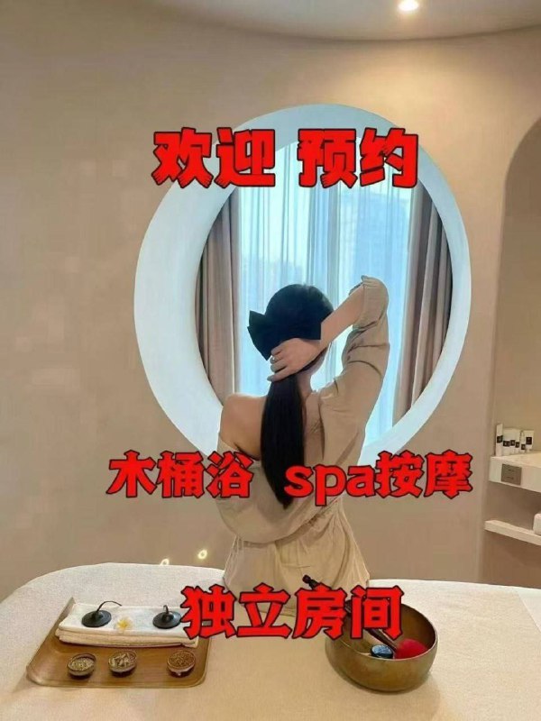 昆明