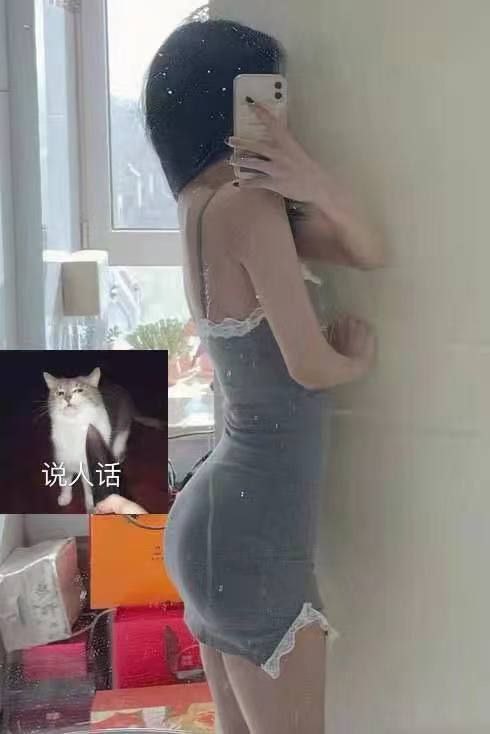 运城