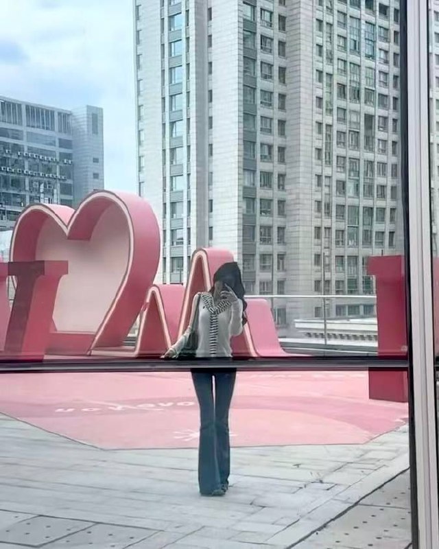 金华