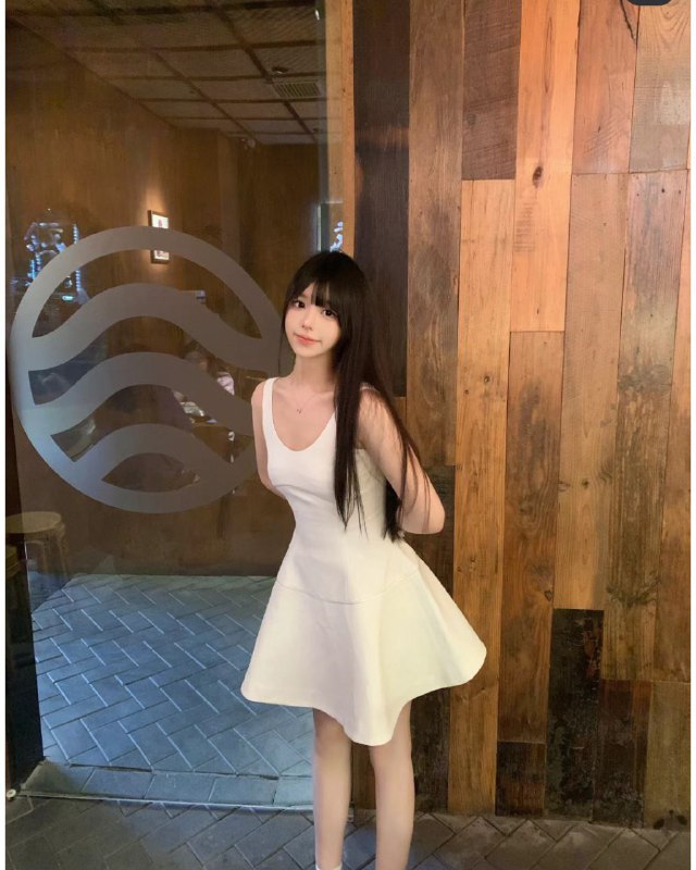 大火