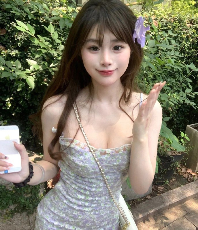 有房