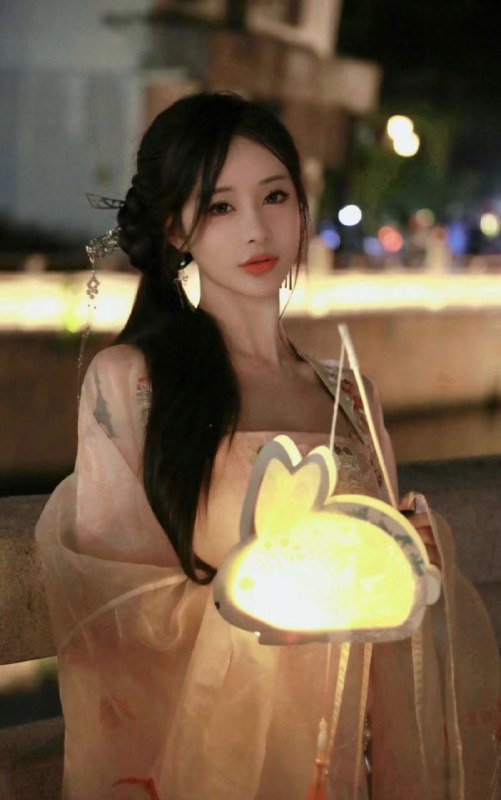 有房