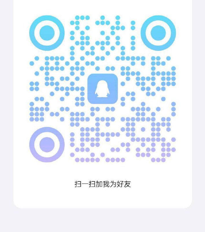 开封