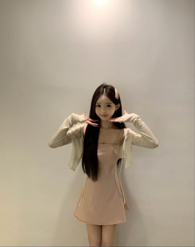 全套
