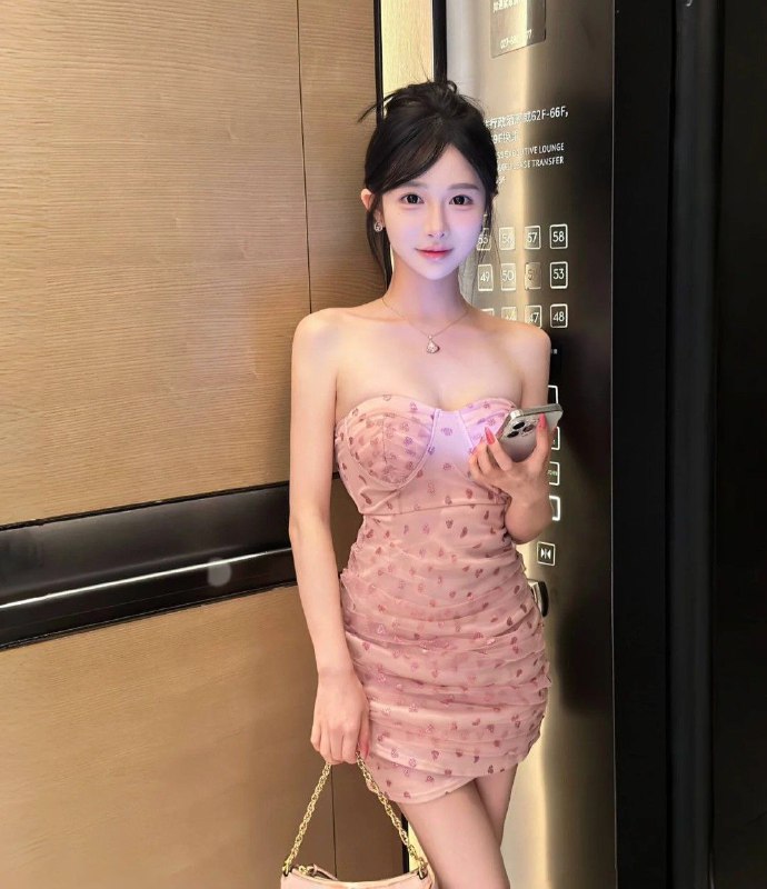 大火