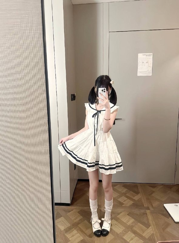 宿迁