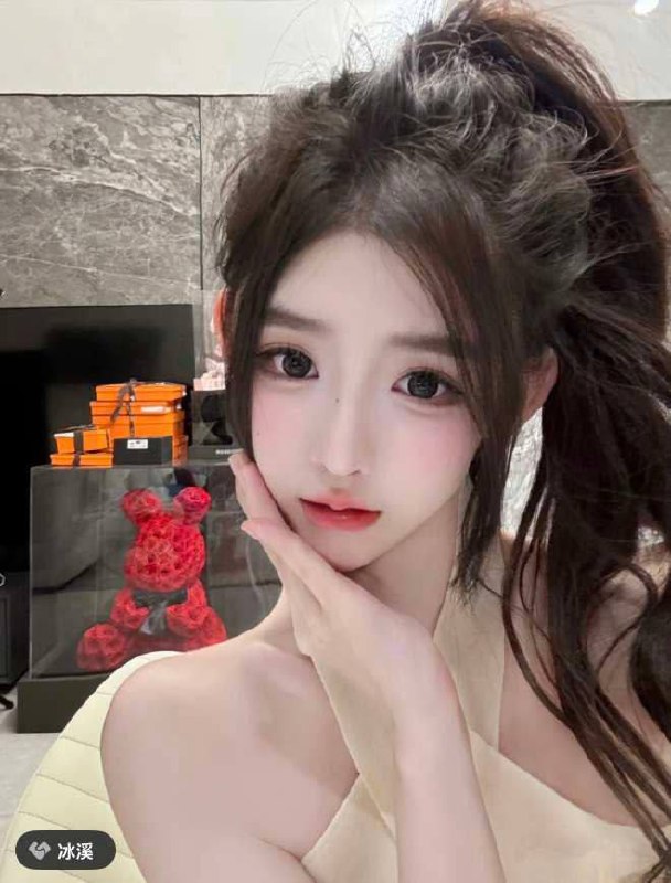 成都