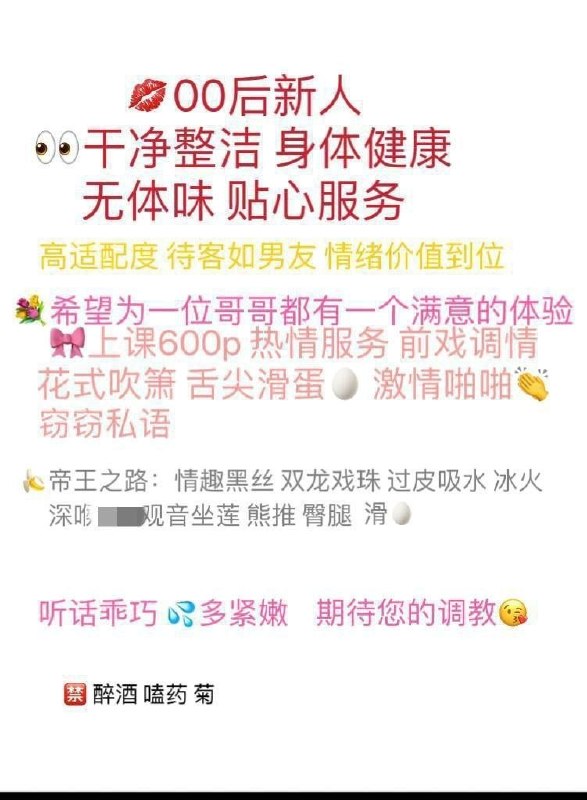 淮南