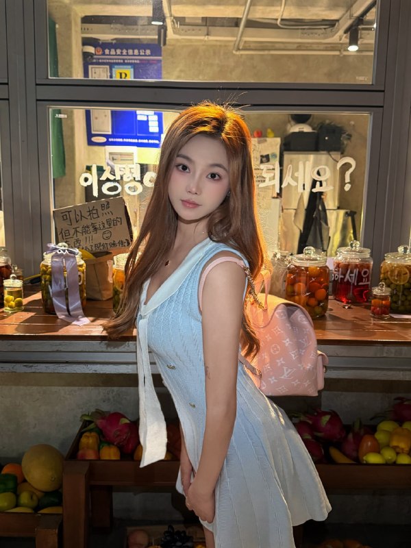 福州