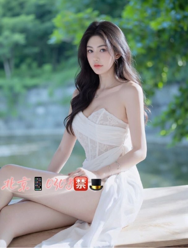 商丘
