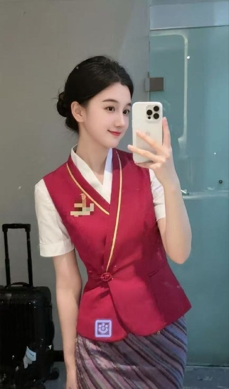 长春