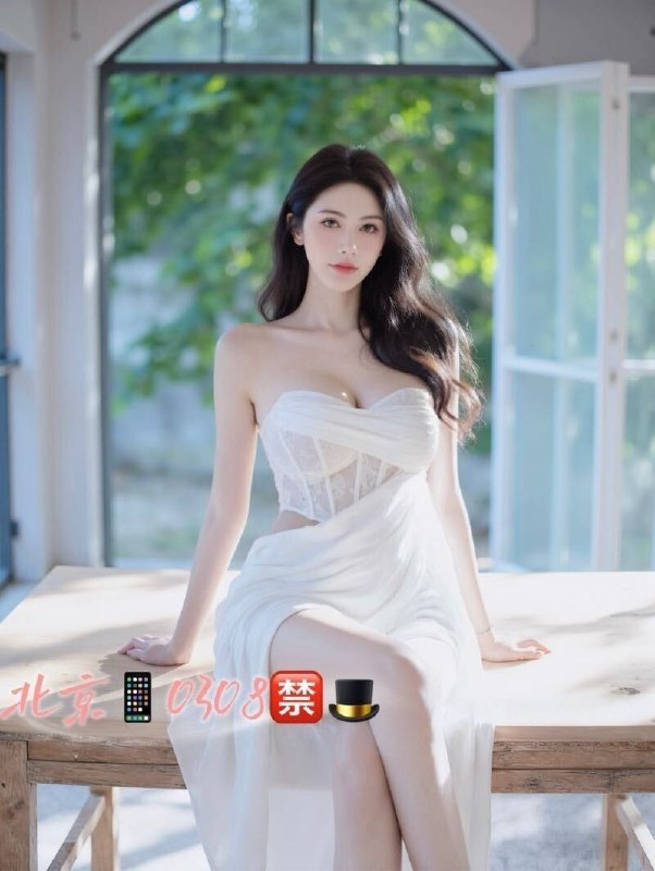 商丘