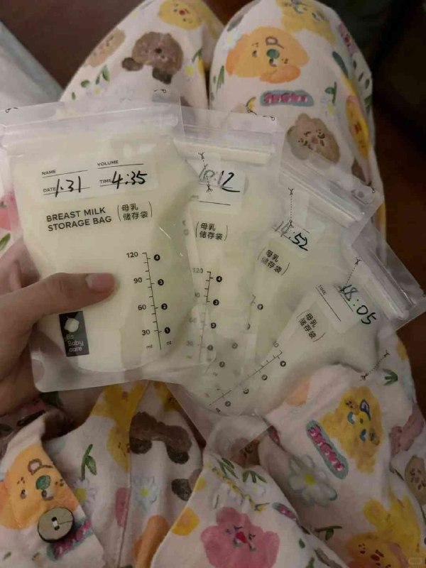 合肥