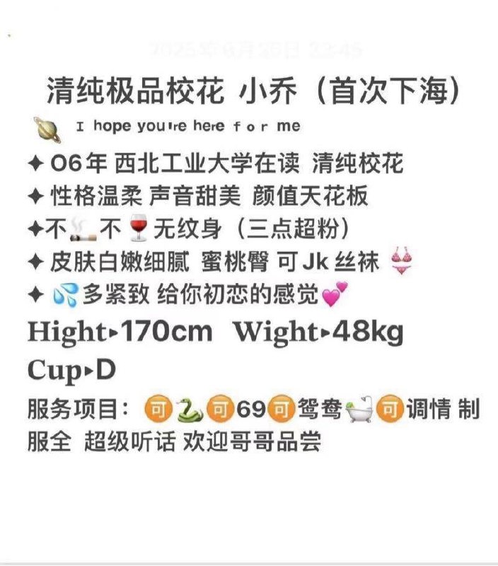 包头