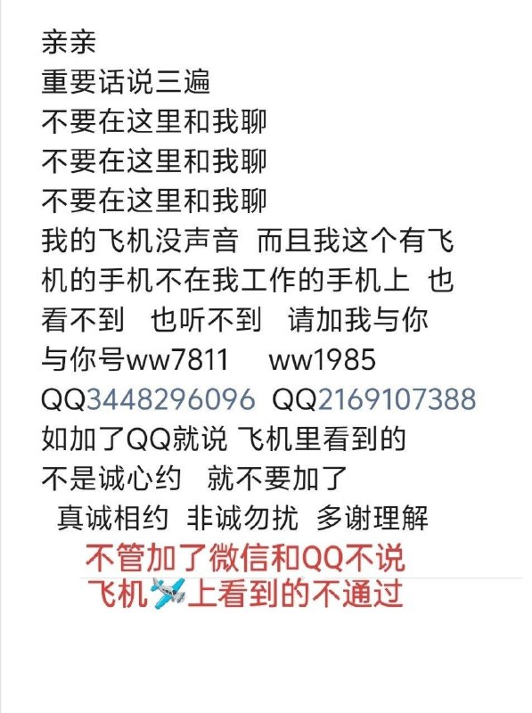 深圳