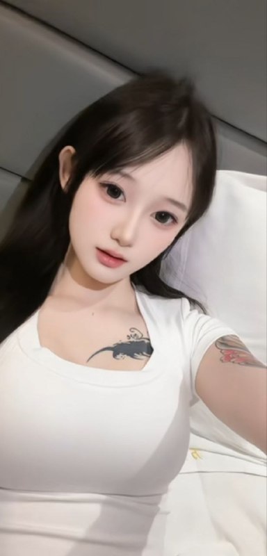 上饶
