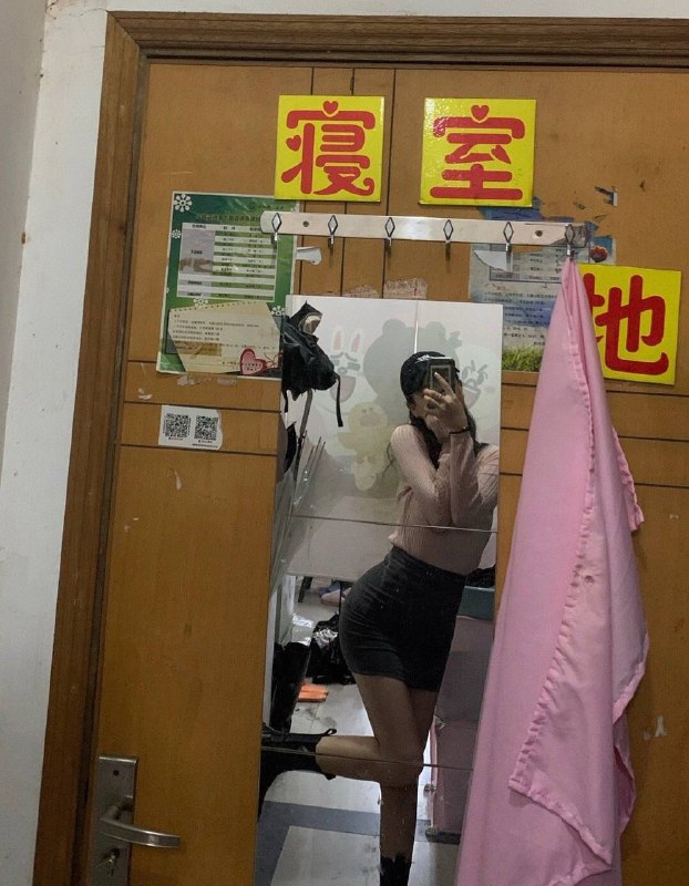 福州