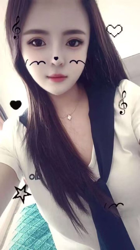 上饶