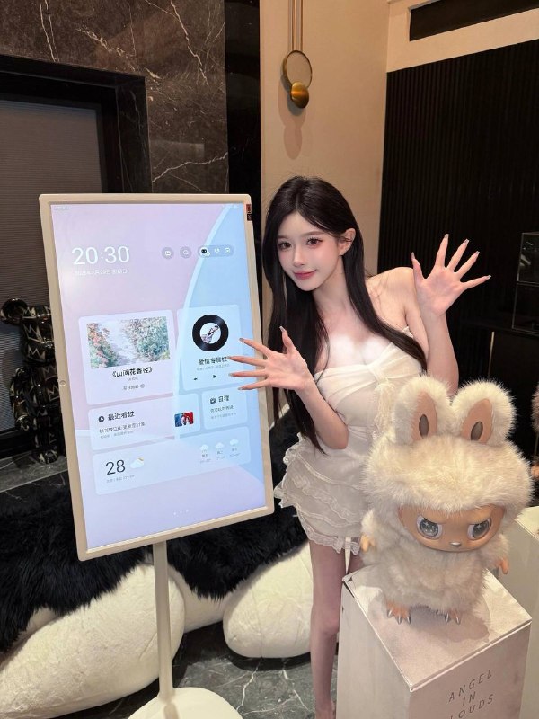 南充
