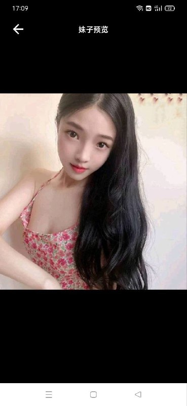 全套泄火