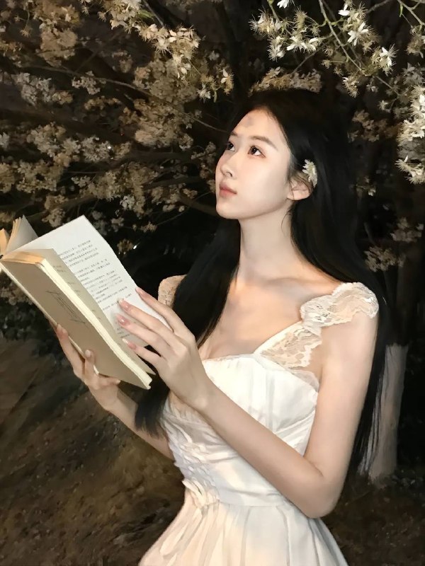丽水