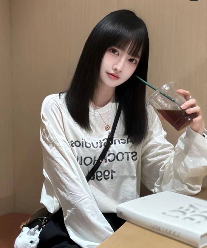 有房