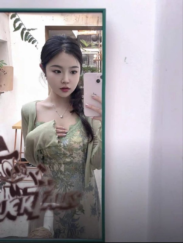 莞式