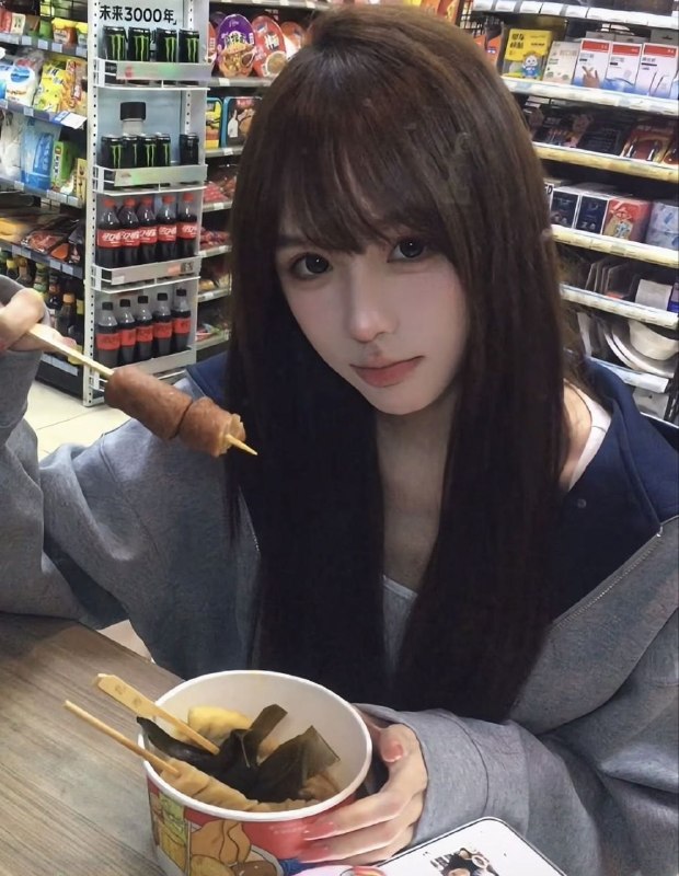 汕头