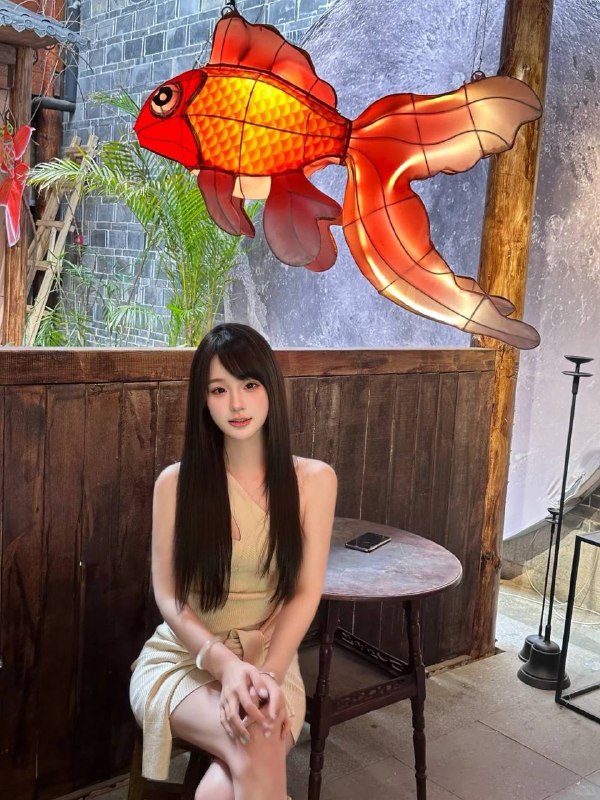成都