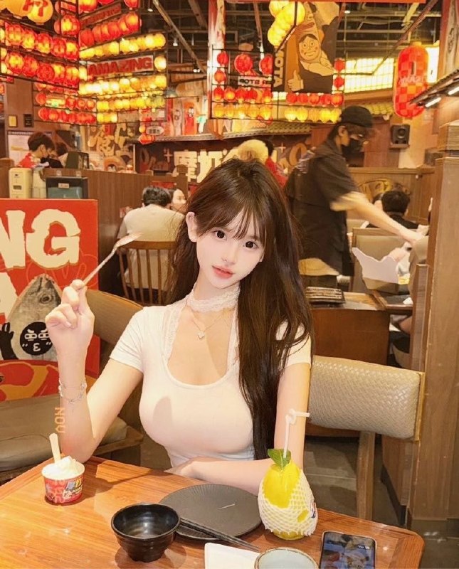 济南
