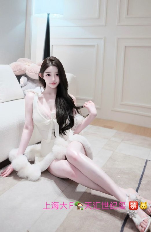 上海
