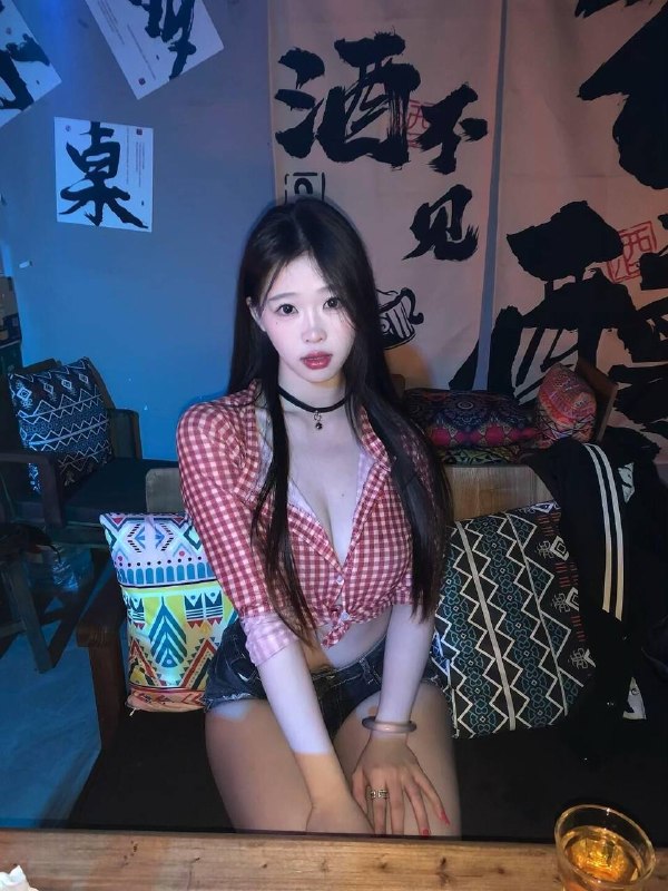 重庆