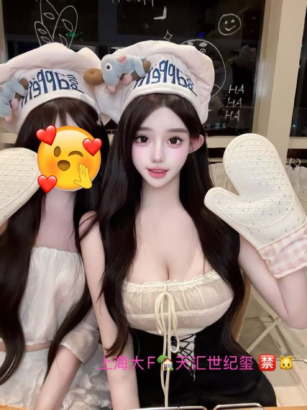 上海
