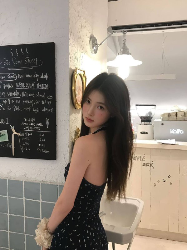 枣庄