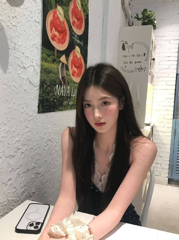 枣庄
