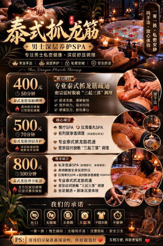 昆明