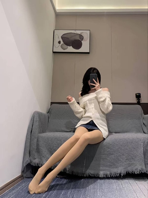 延吉