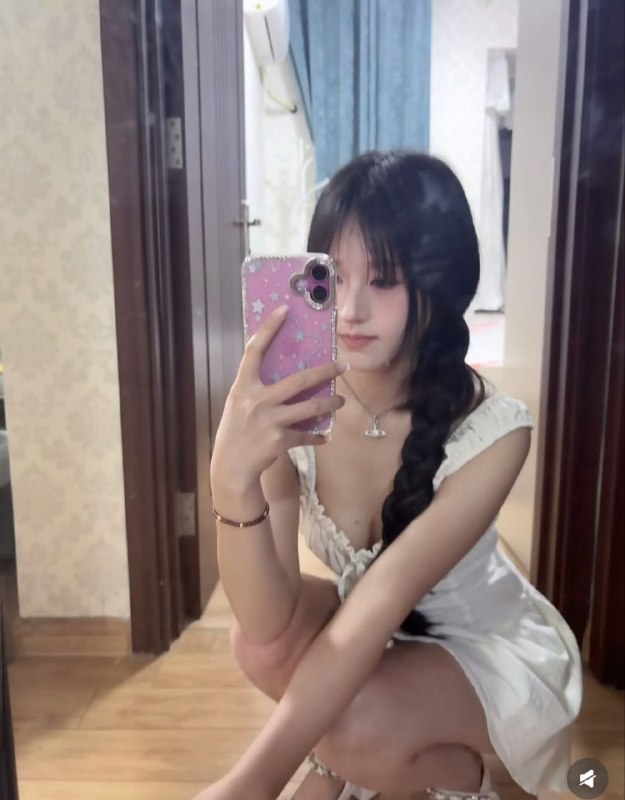 有房