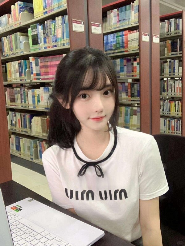 清远
