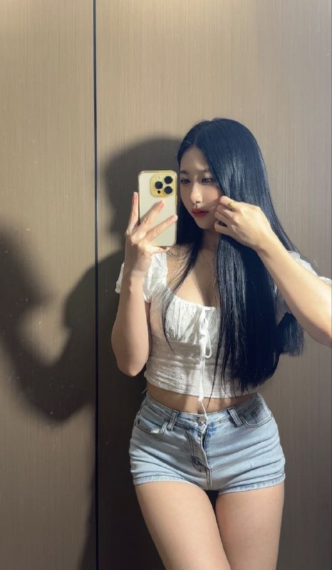 有房