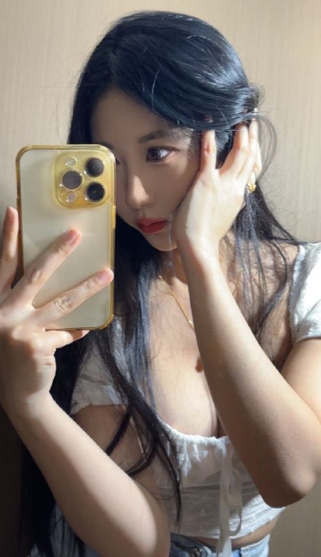 有房