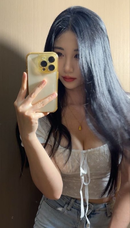 有房