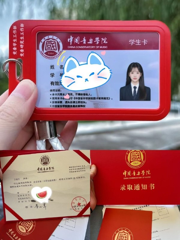 西安&nbsp;