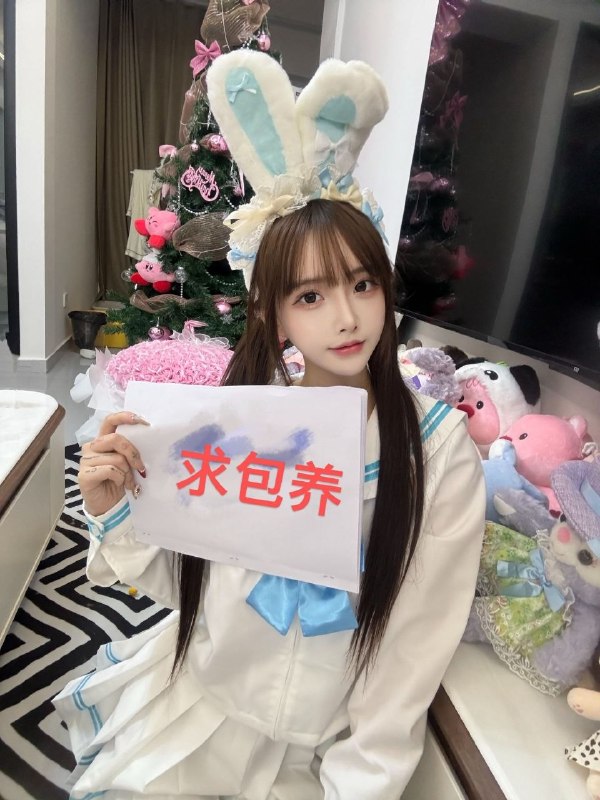 南京
