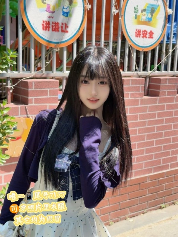 玉林