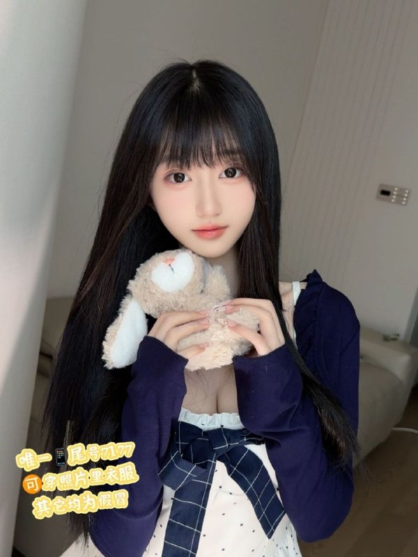 玉林