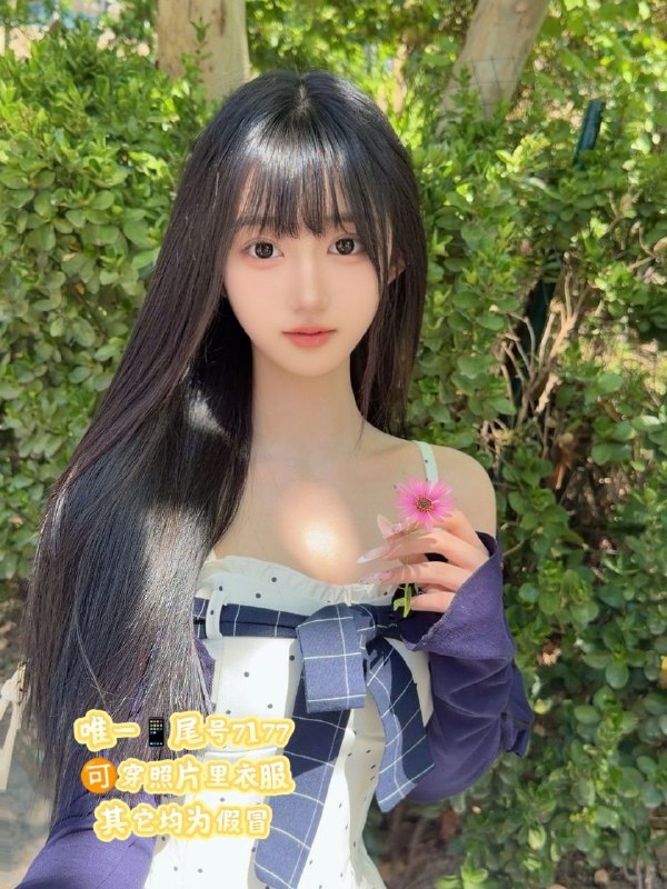 玉林