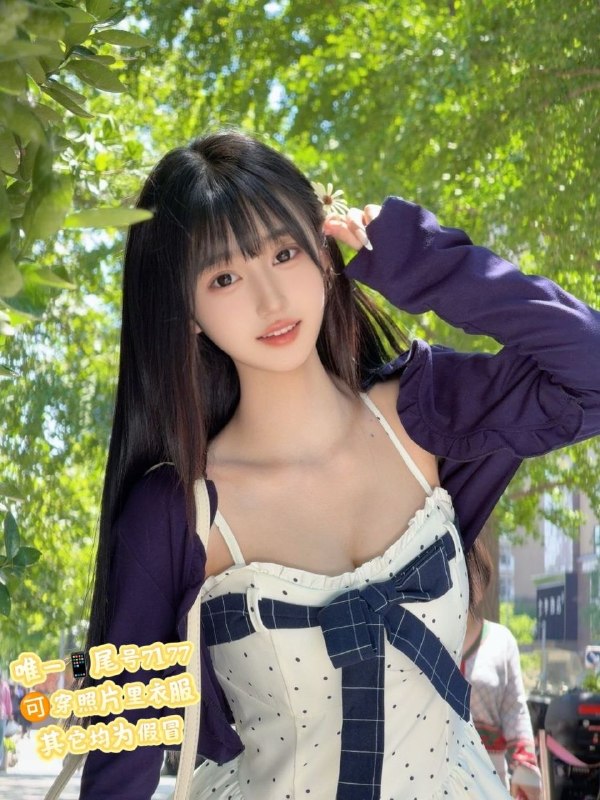 玉林