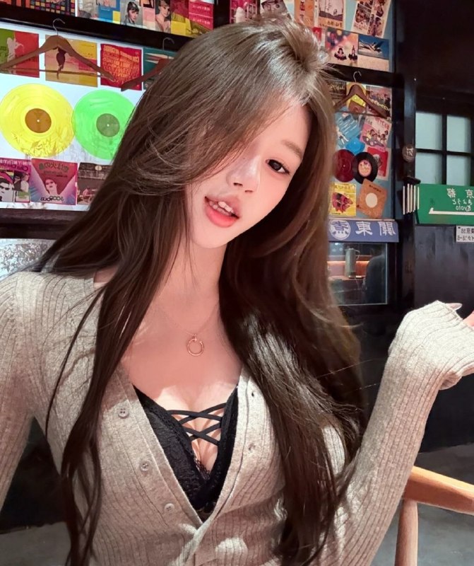 全套